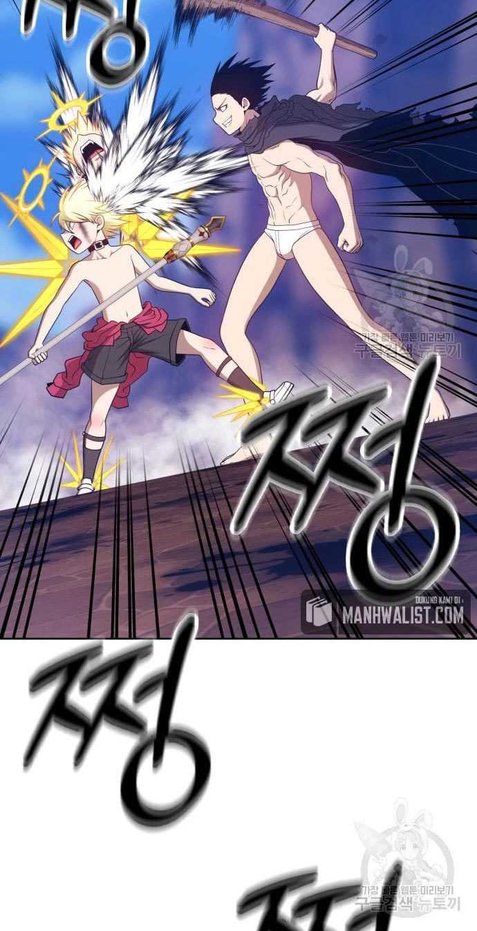 Chapter 53 - halaman 202