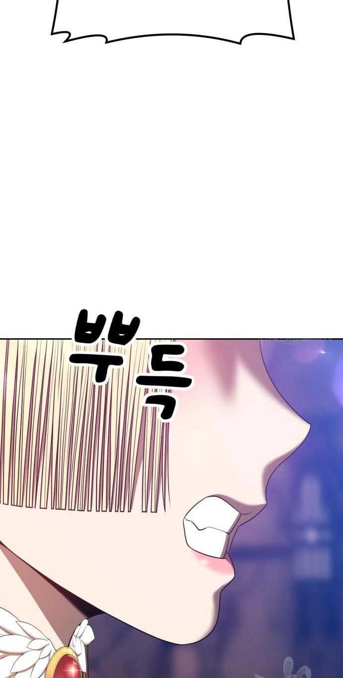 Chapter 53 - halaman 226