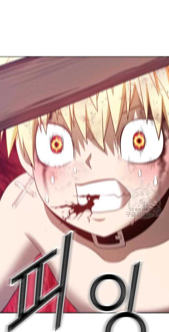 Chapter 53 - halaman 250