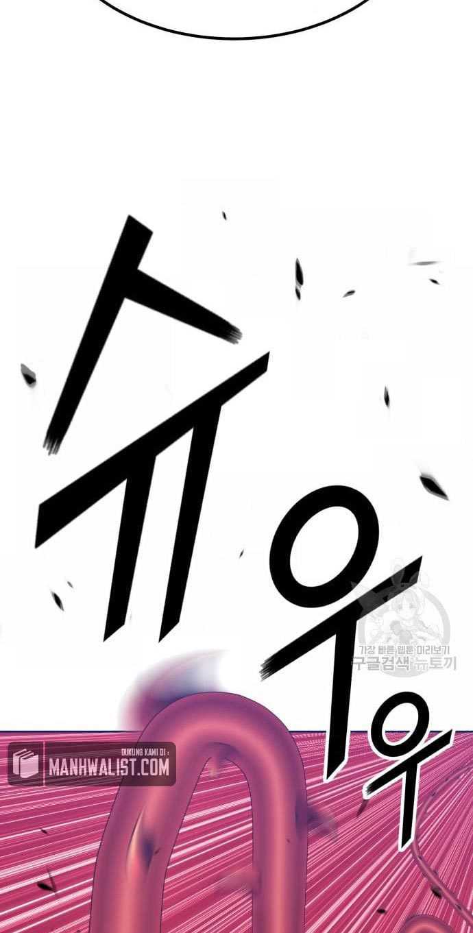 Chapter 53 - halaman 269