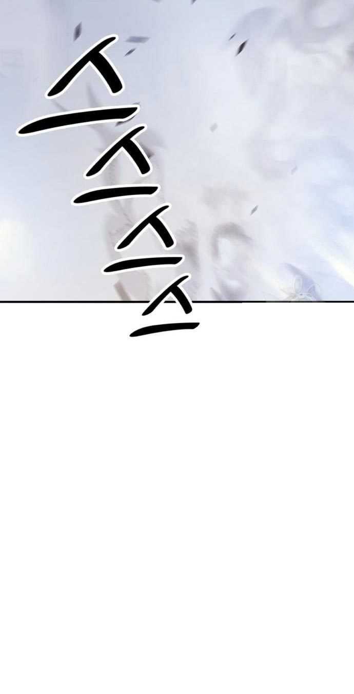 Chapter 53 - halaman 28