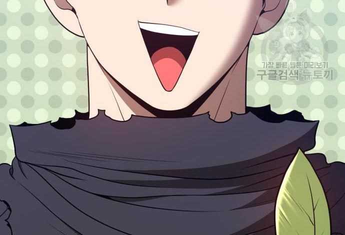 Chapter 53 - halaman 306