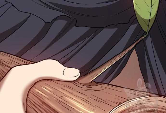 Chapter 53 - halaman 307