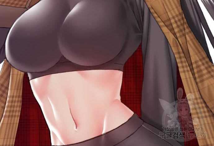 Chapter 53 - halaman 319