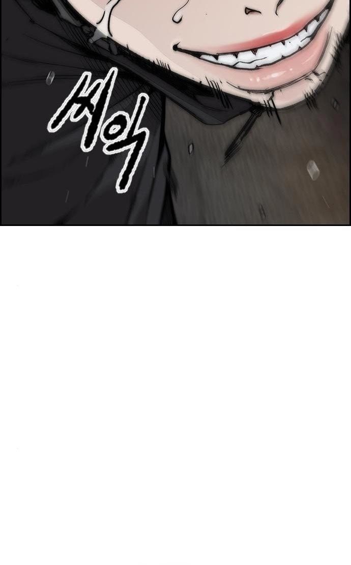 Chapter 434 - halaman 111