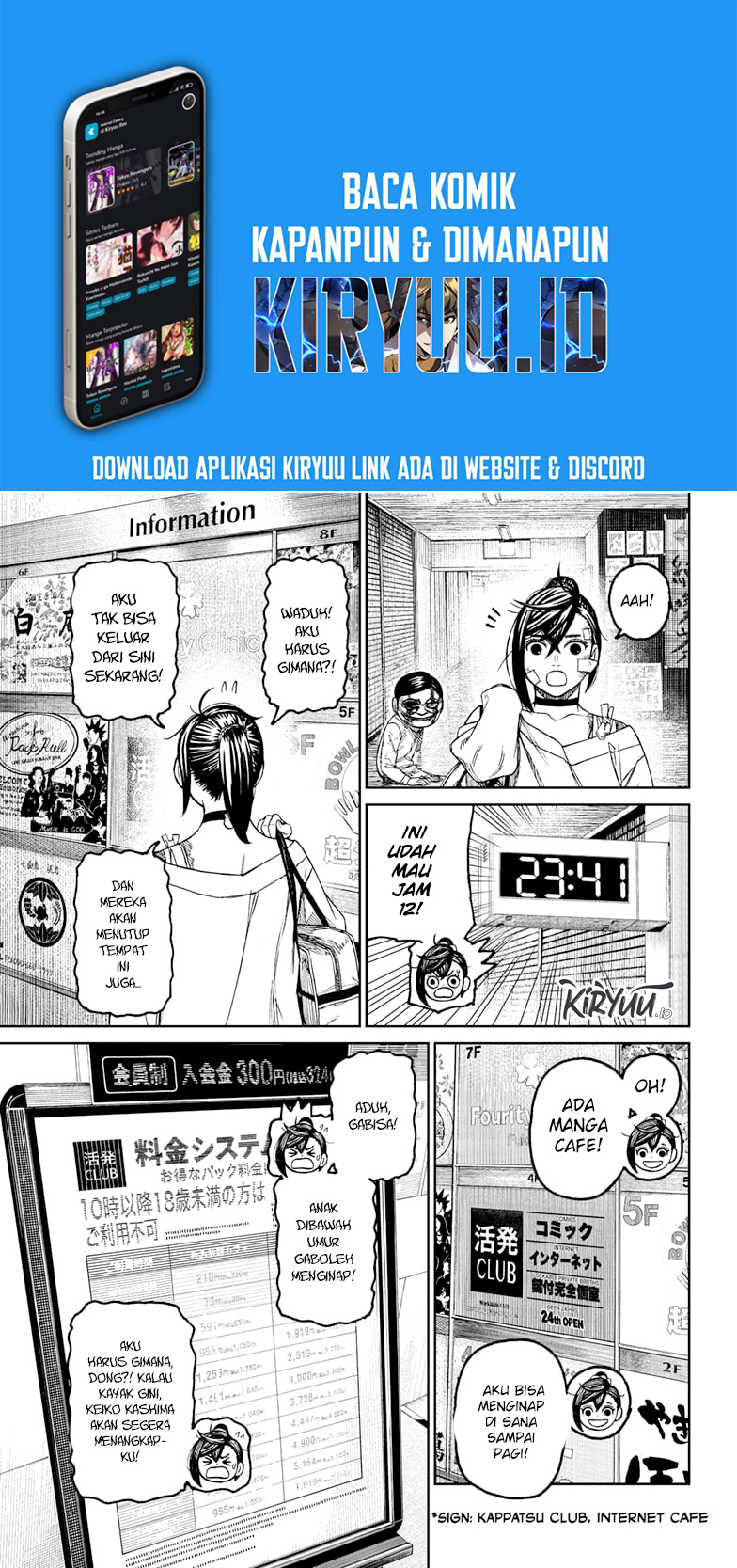 Chapter 86 - halaman 19
