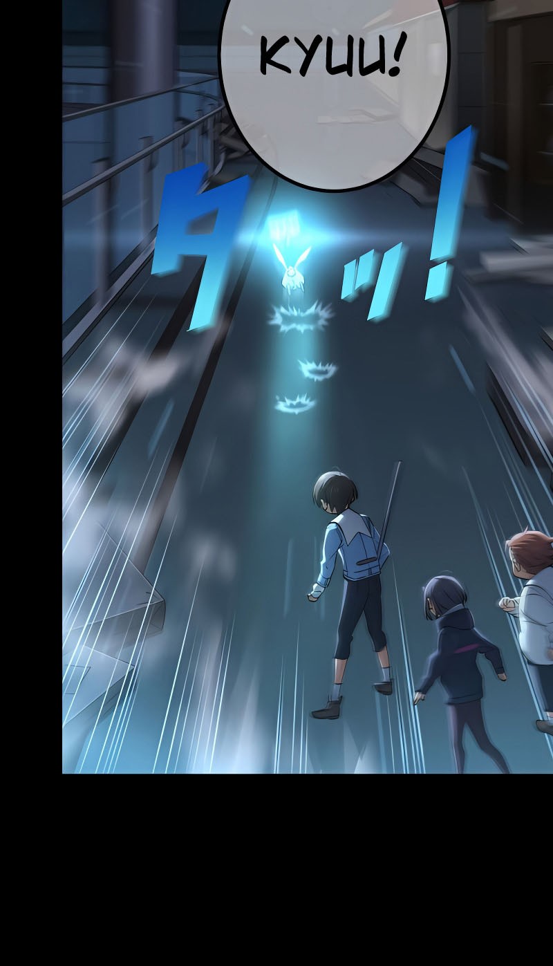 Chapter 17 - halaman 32