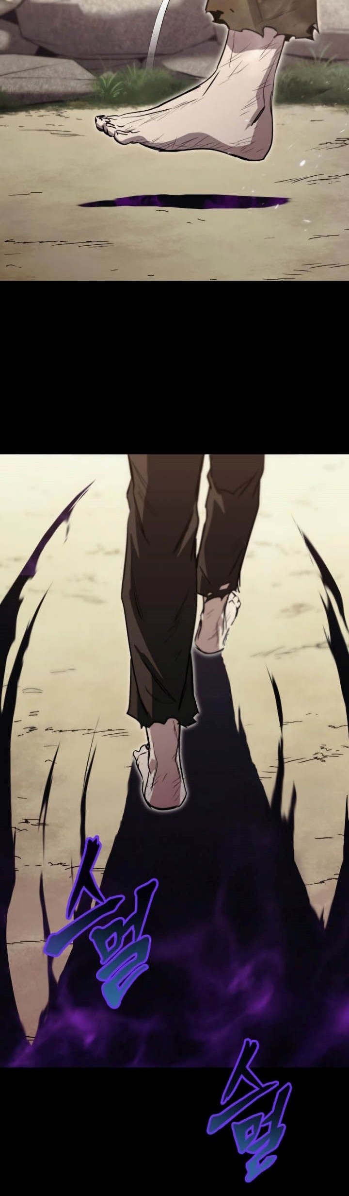 Chapter 84 - halaman 19