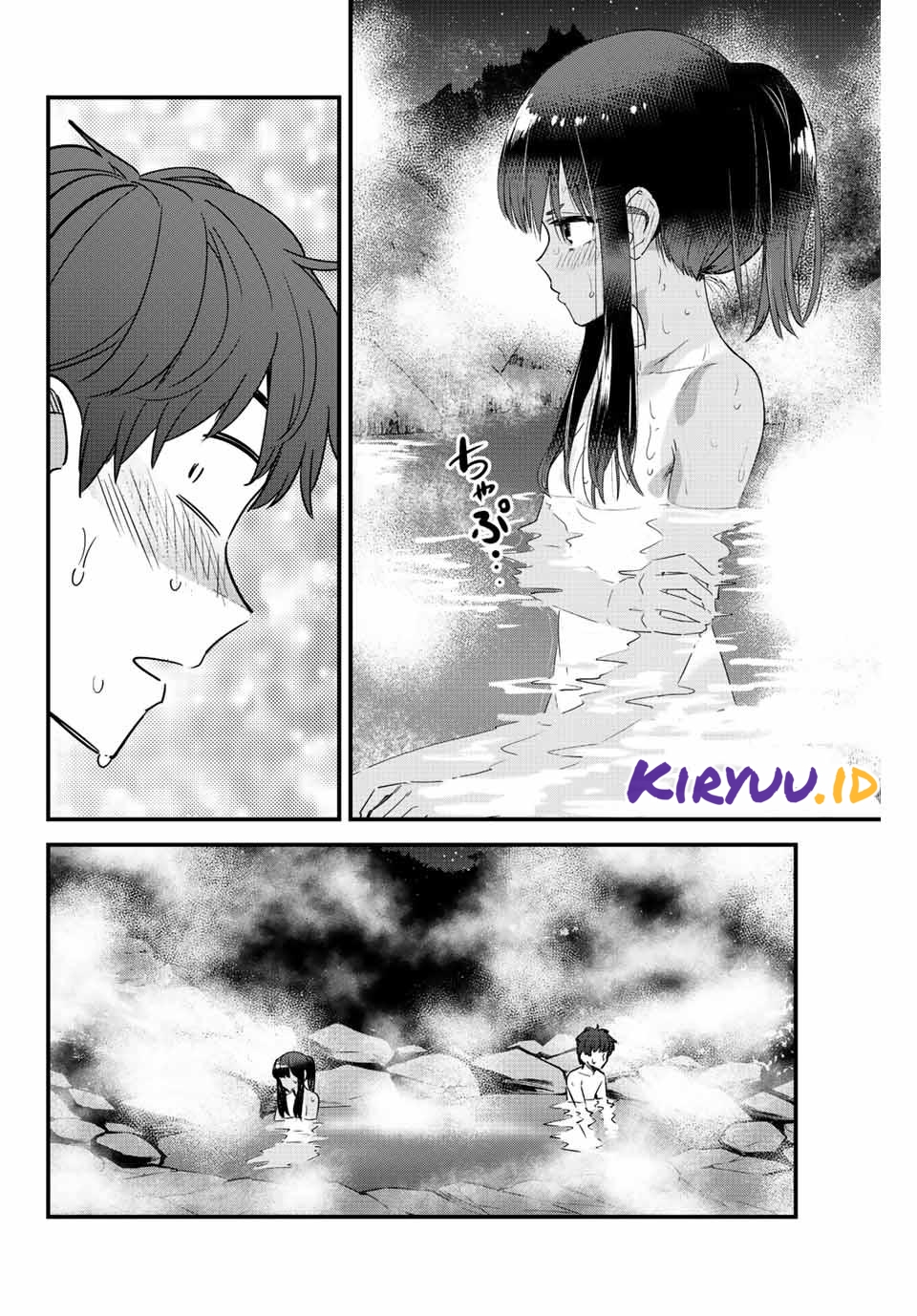 Chapter 122 - halaman 16