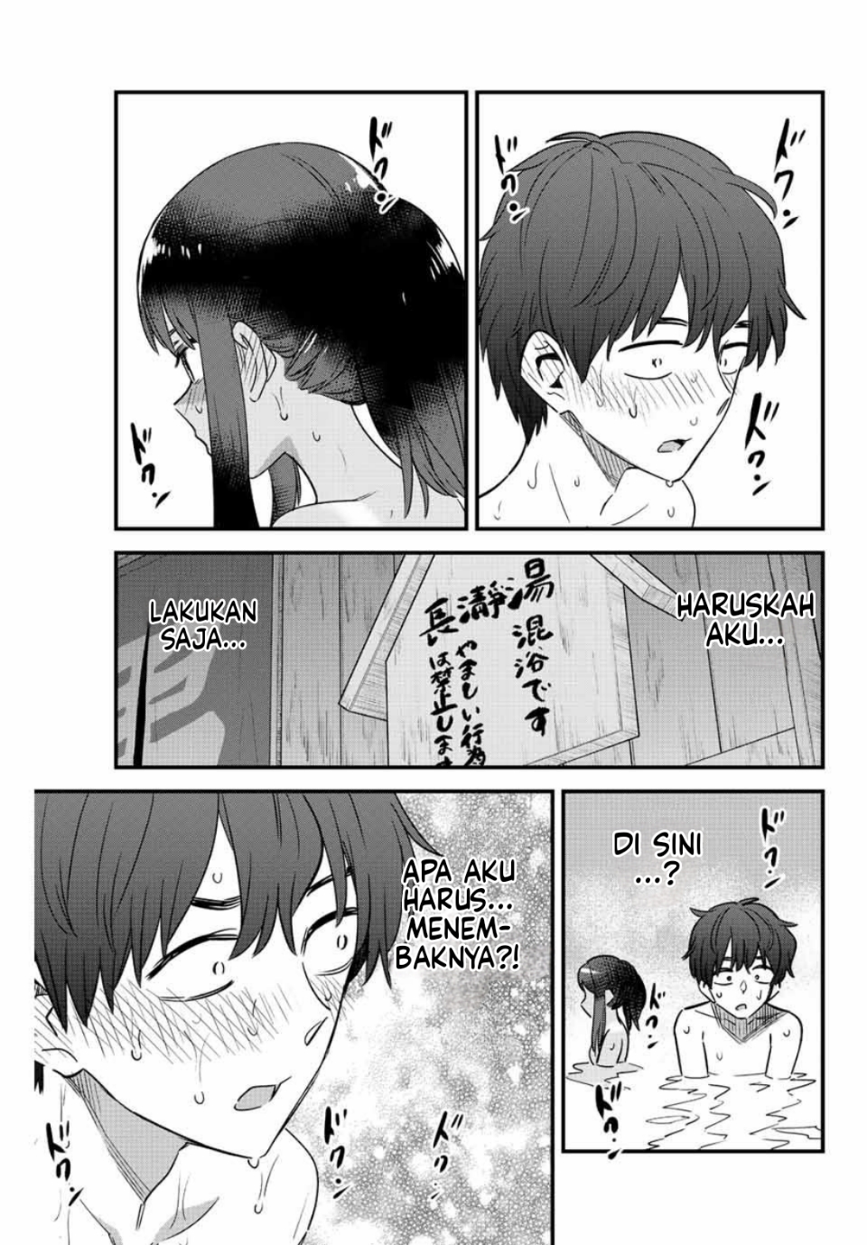 Chapter 122 - halaman 17