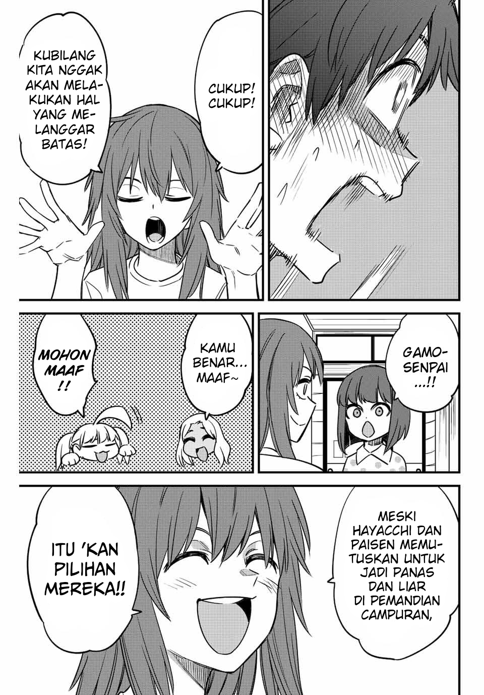 Chapter 122 - halaman 21