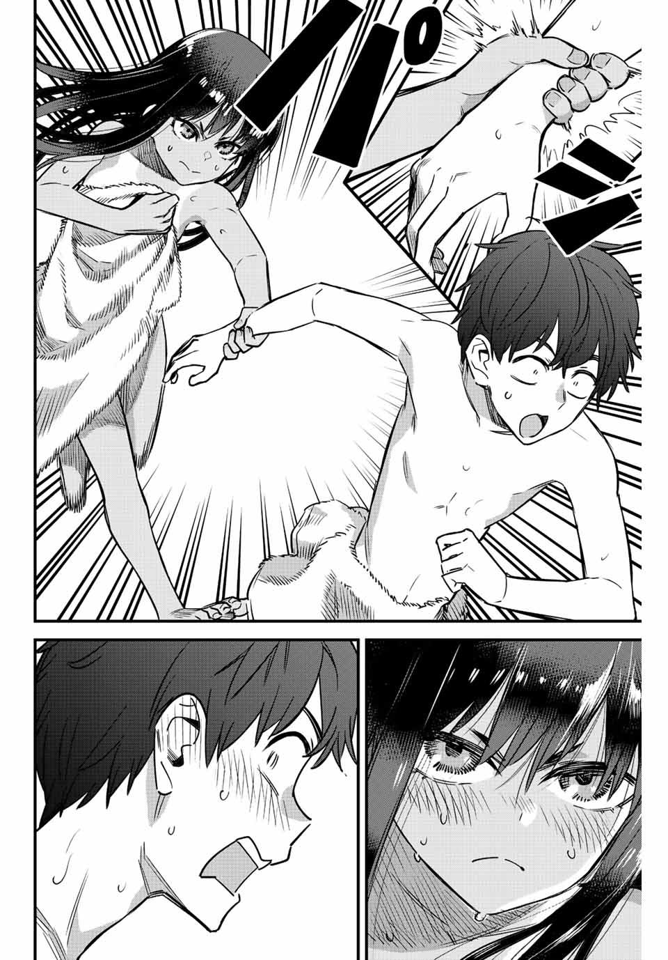 Chapter 122 - halaman 4