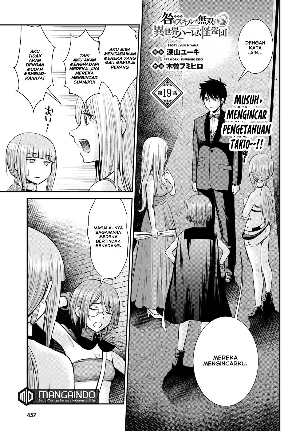 Chapter 19 - halaman 3