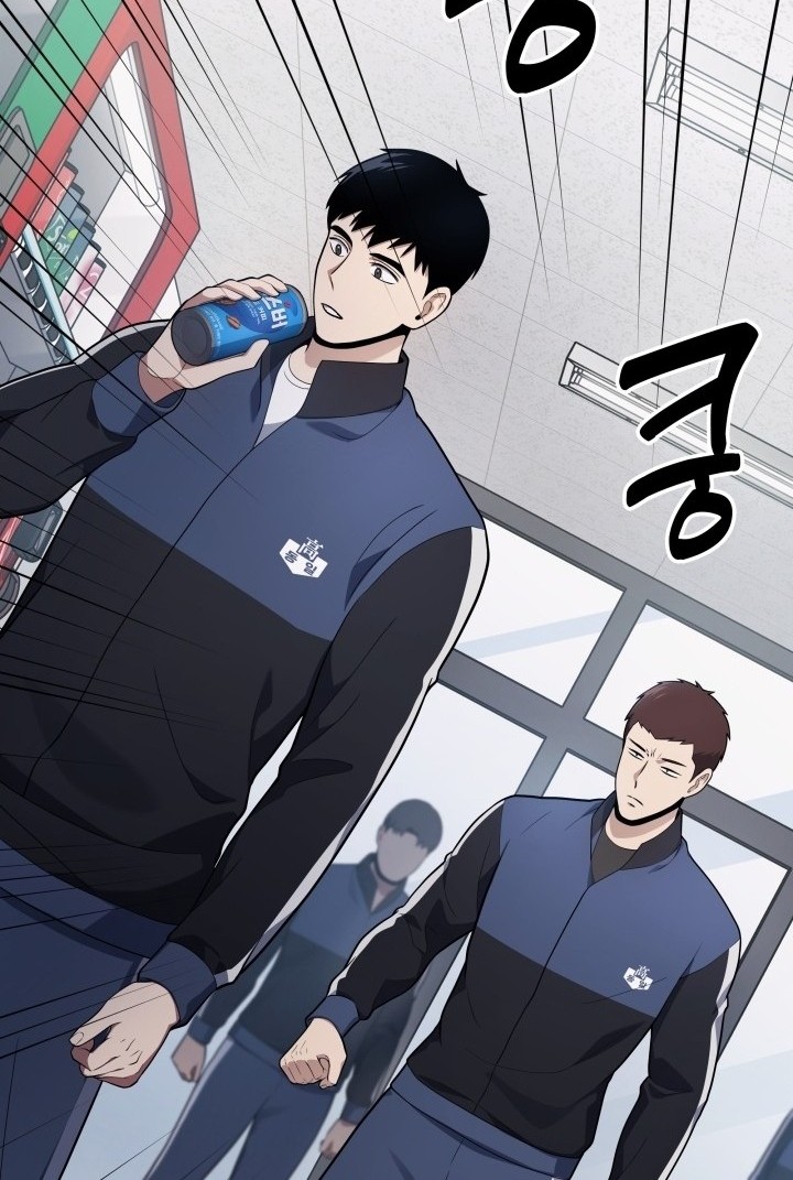 Chapter 20 - halaman 62