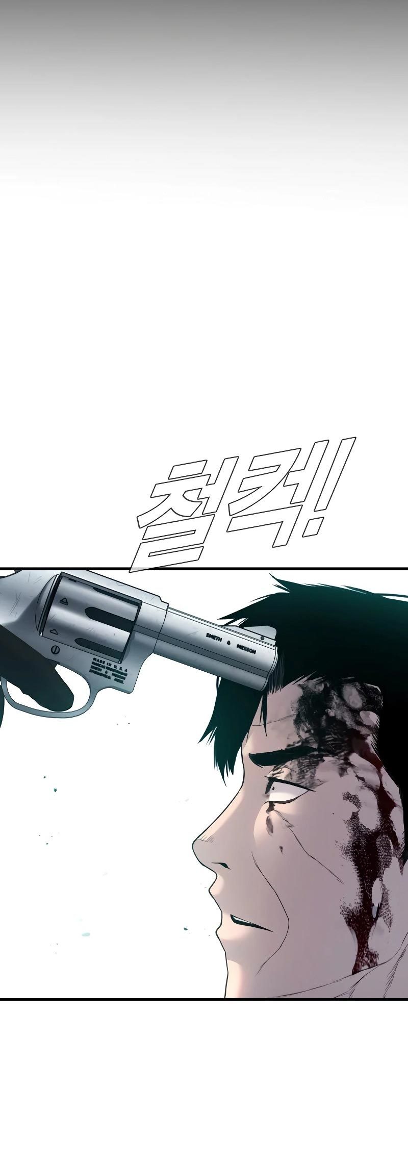 Chapter 75 - halaman 107