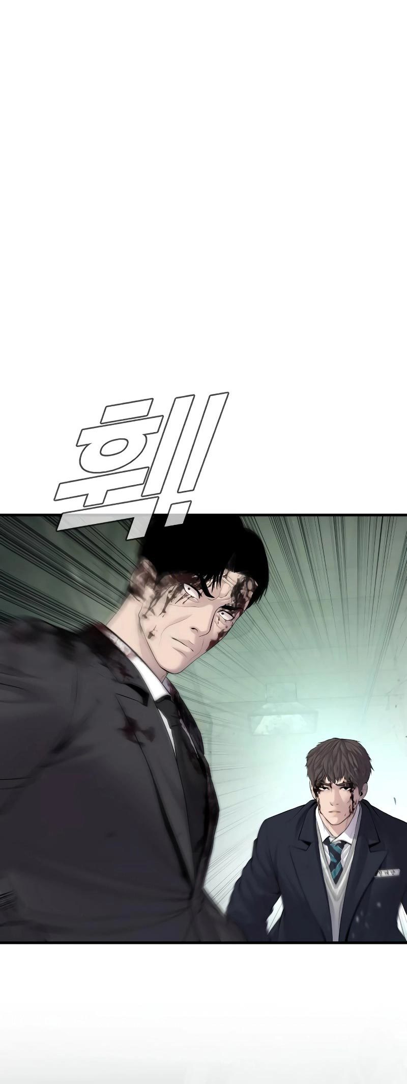 Chapter 75 - halaman 71