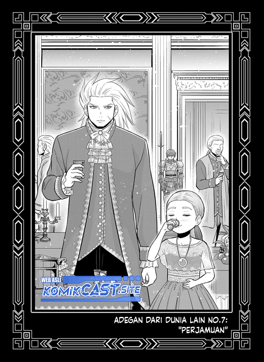 Chapter 98.5 - halaman 11