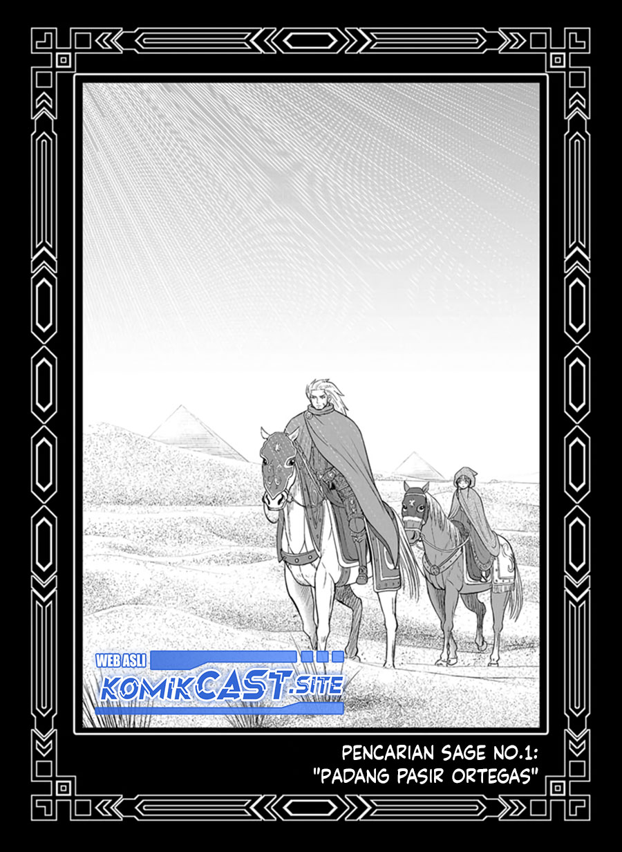 Chapter 98.5 - halaman 16