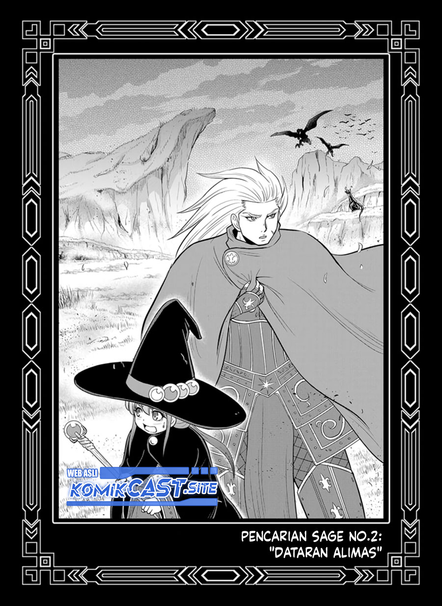 Chapter 98.5 - halaman 17
