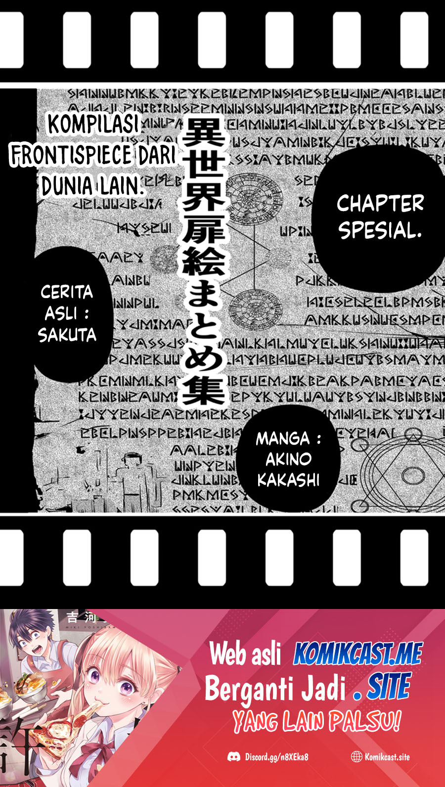 Chapter 98.5 - halaman 3