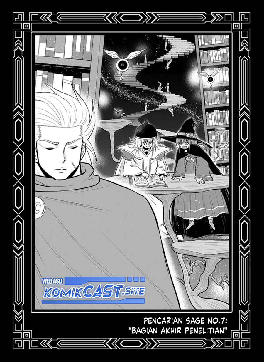 Chapter 98.5 - halaman 22