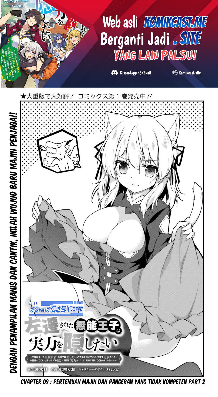 Chapter 9 - halaman 3