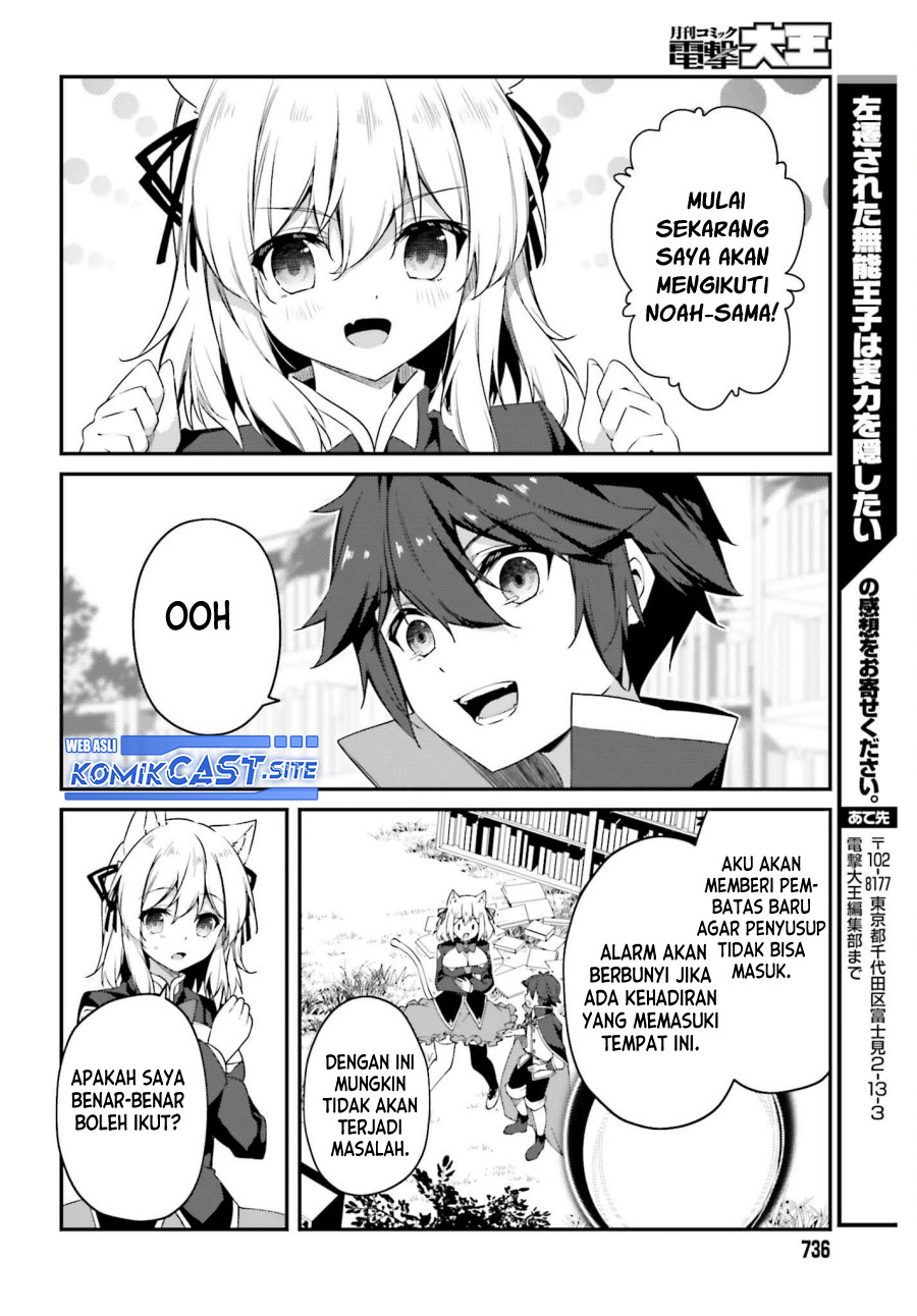 Chapter 9 - halaman 41