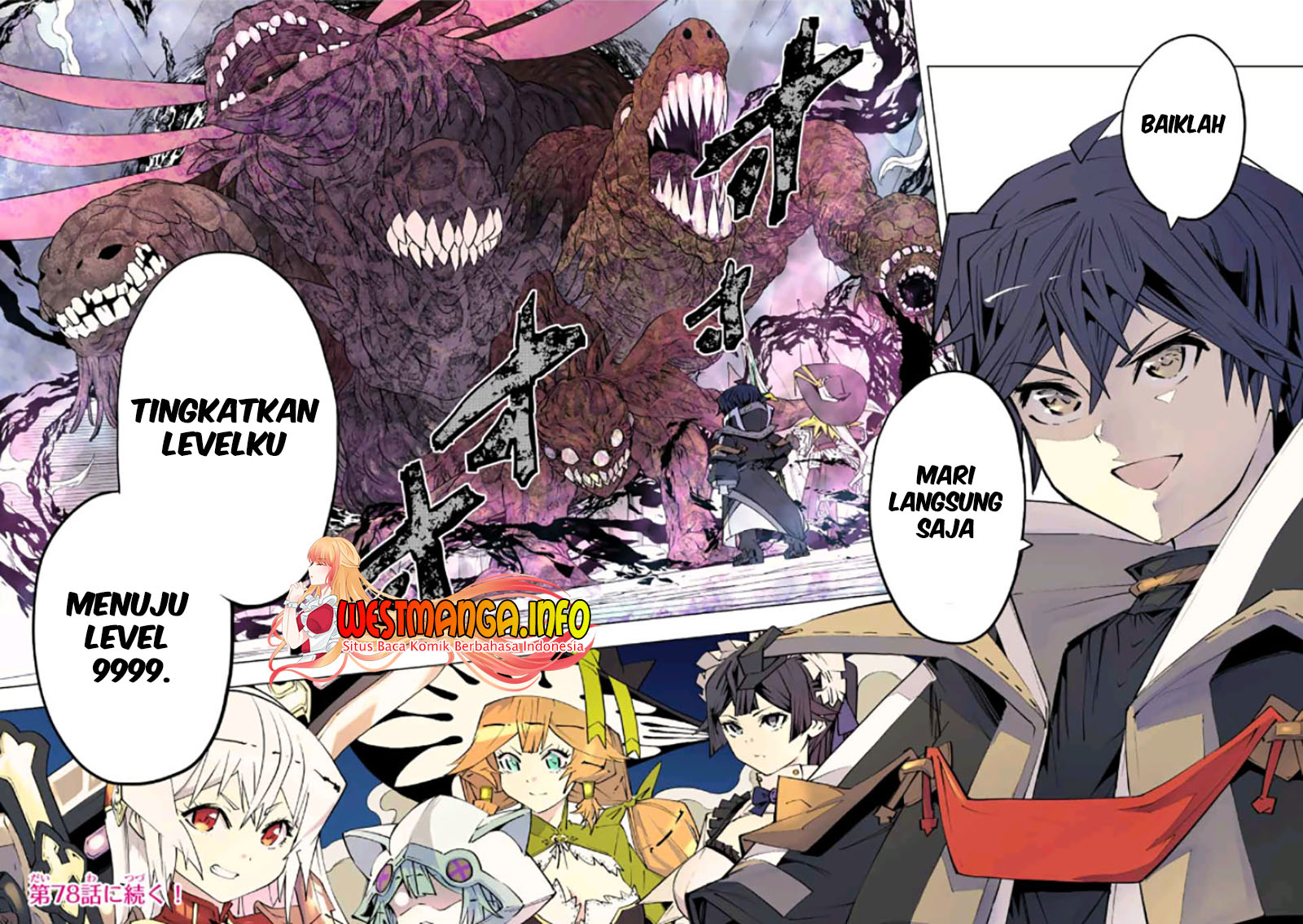 Chapter 77 - halaman 26