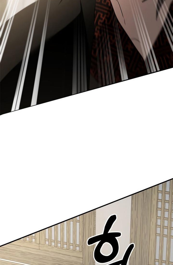 Chapter 88 - halaman 22