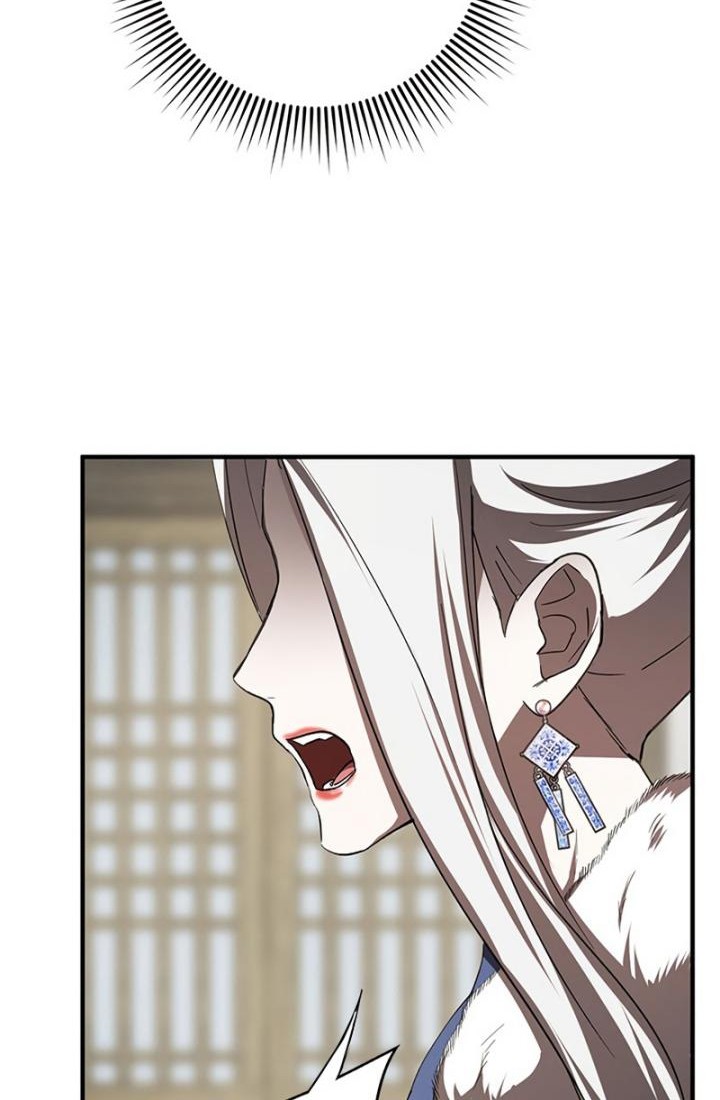 Chapter 88 - halaman 43