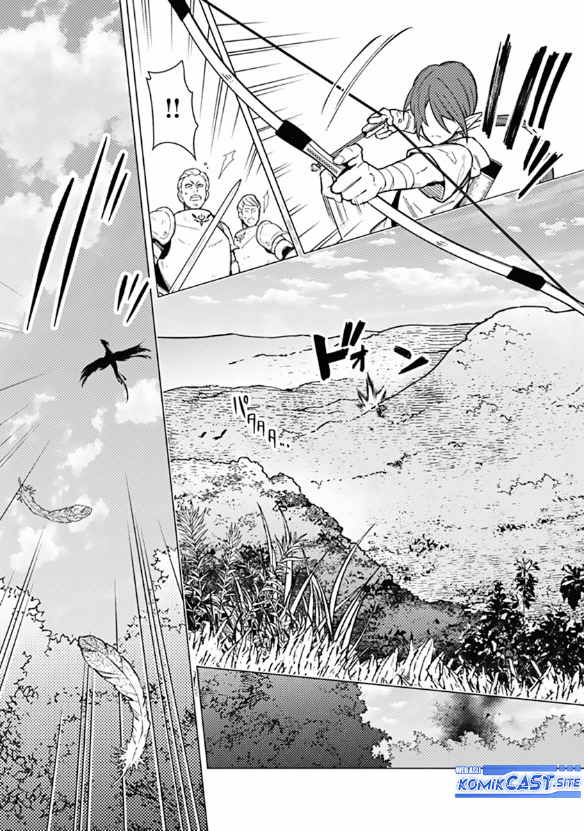 Chapter 45 - halaman 7