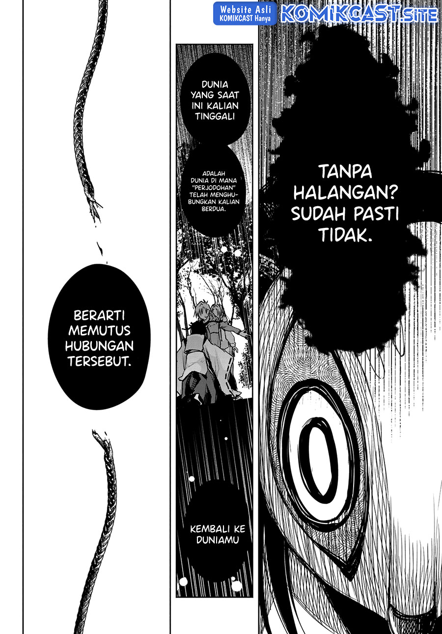 Chapter 82 - halaman 12