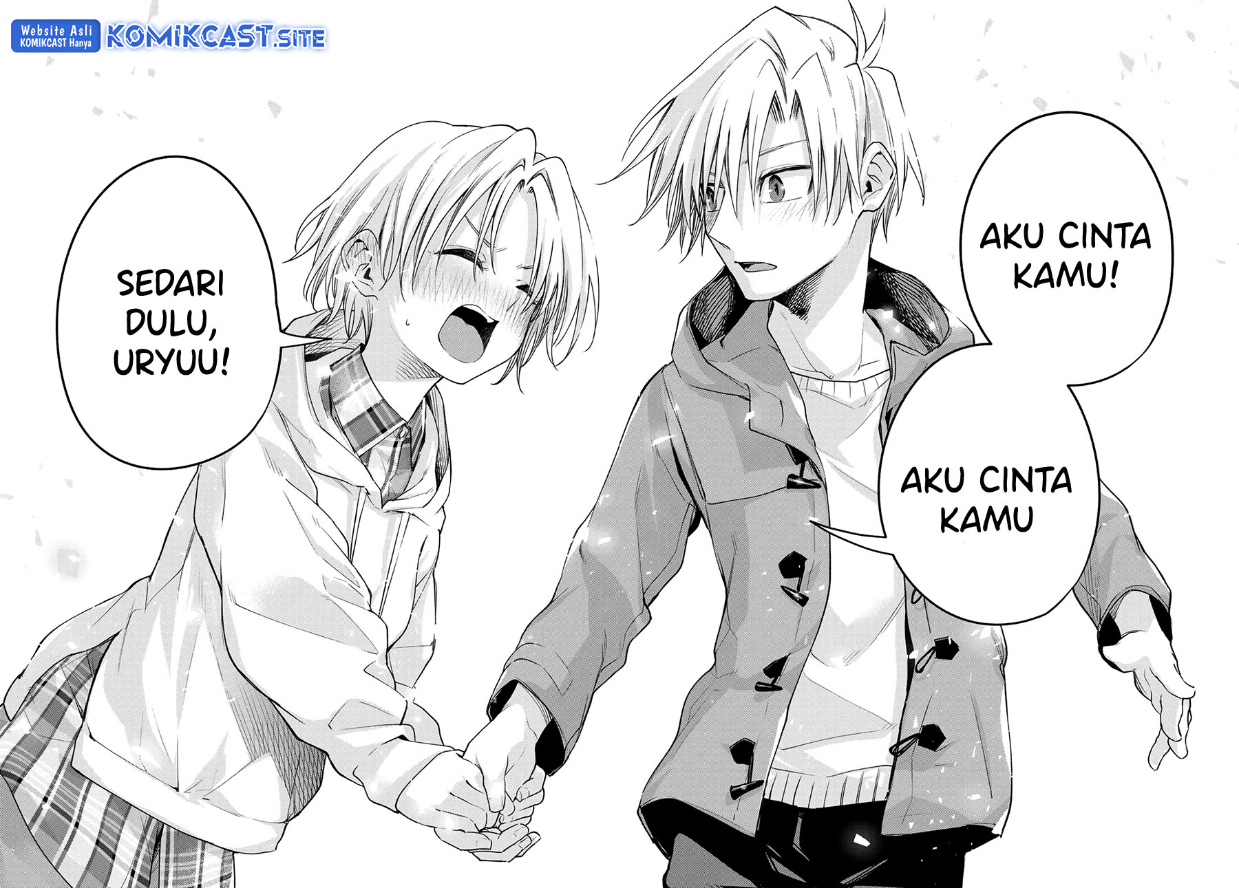 Chapter 82 - halaman 17