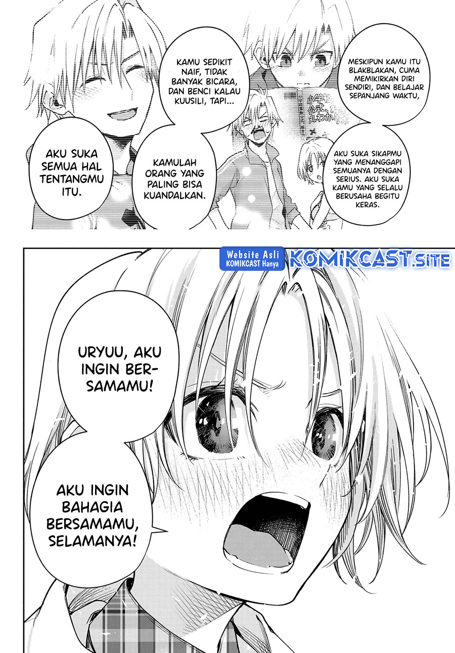 Chapter 82 - halaman 18