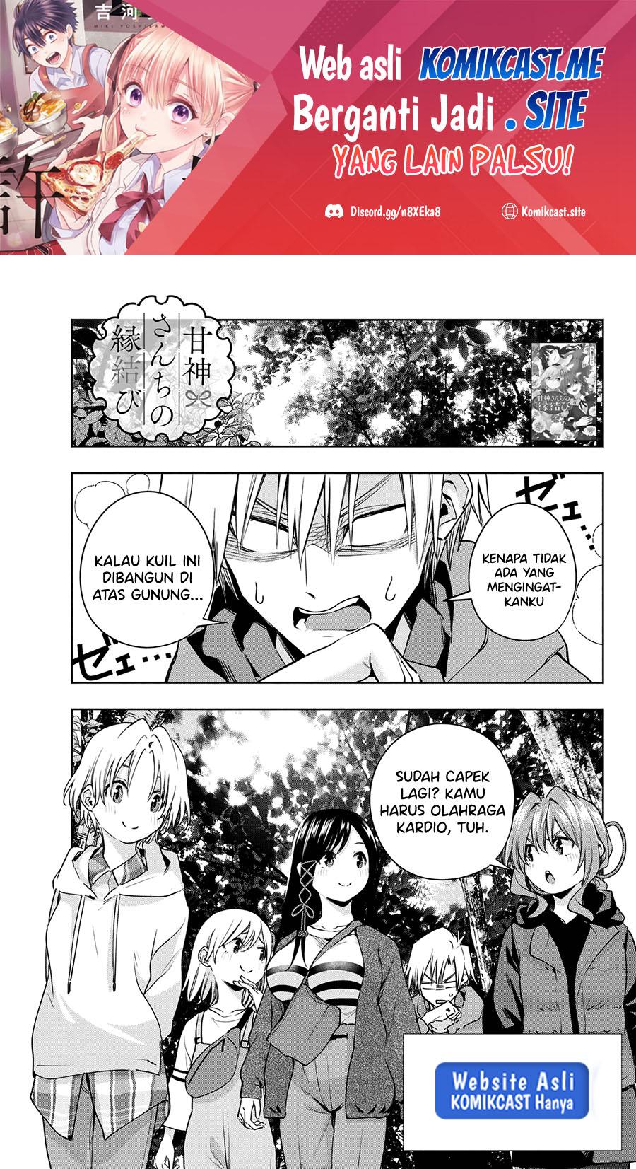 Chapter 82 - halaman 3