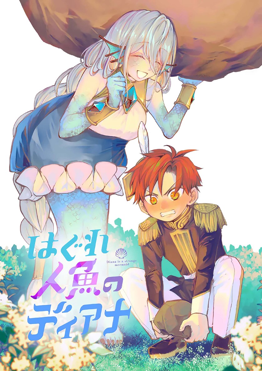 Chapter 4 - halaman 5