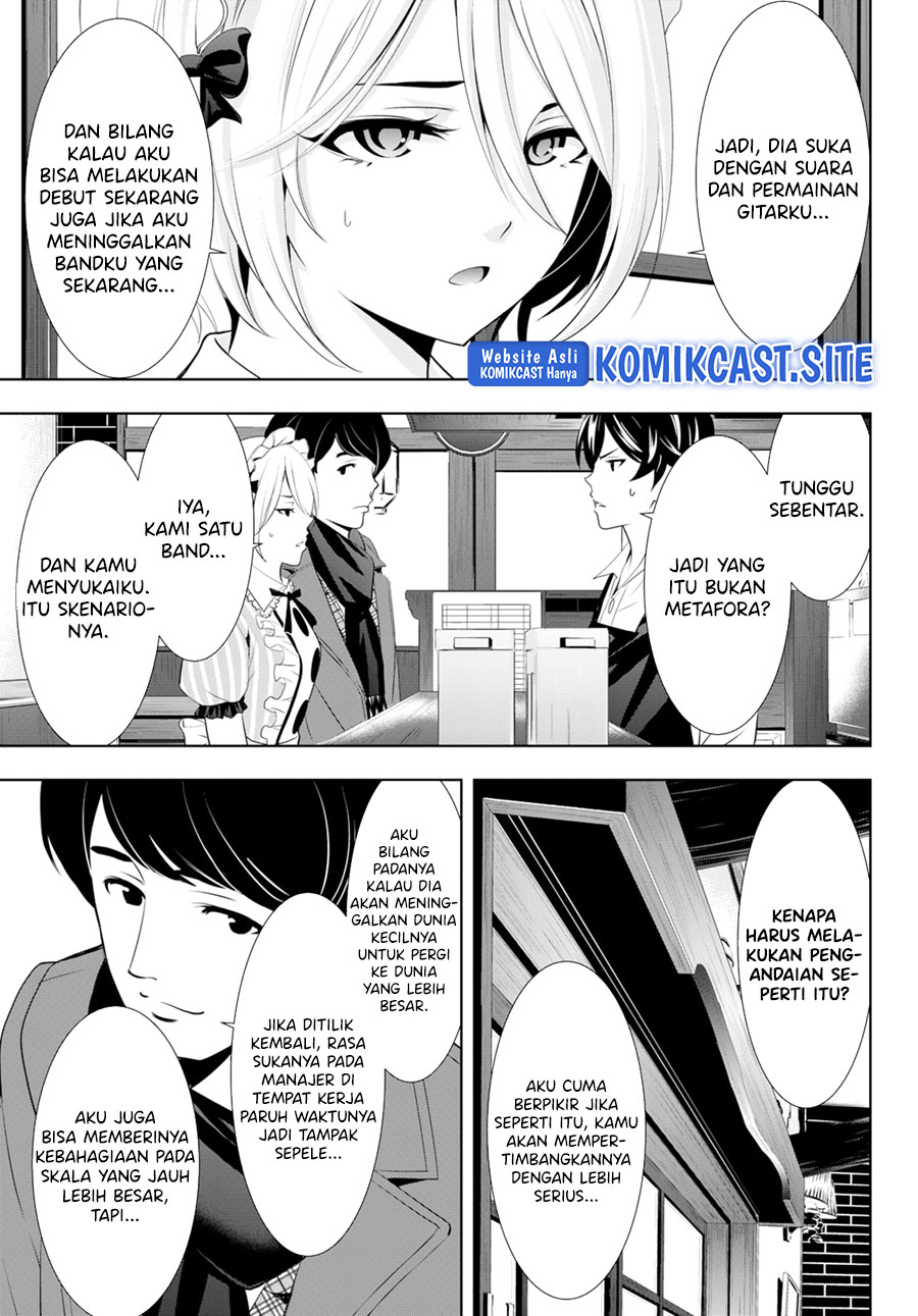 Chapter 93 - halaman 12