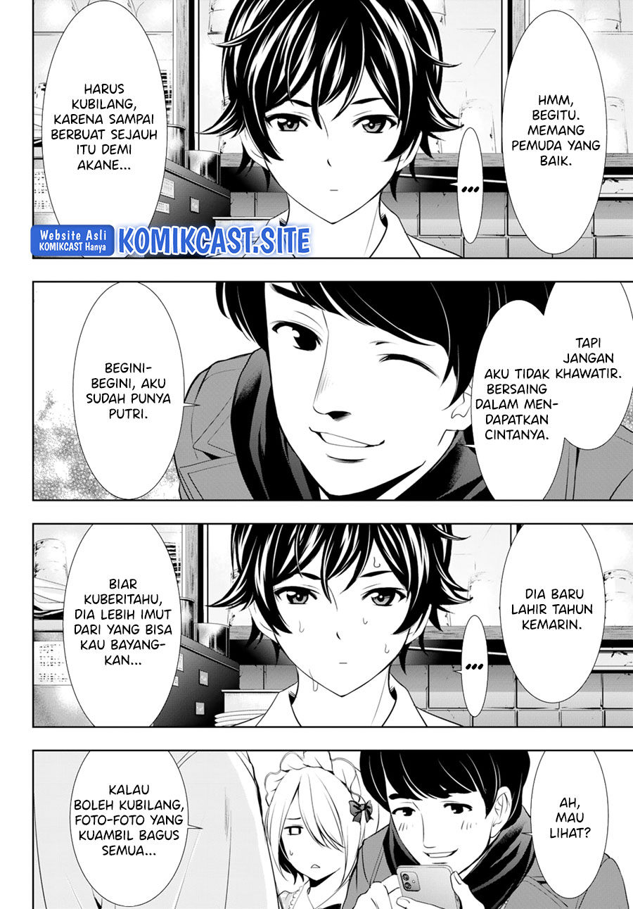 Chapter 93 - halaman 13
