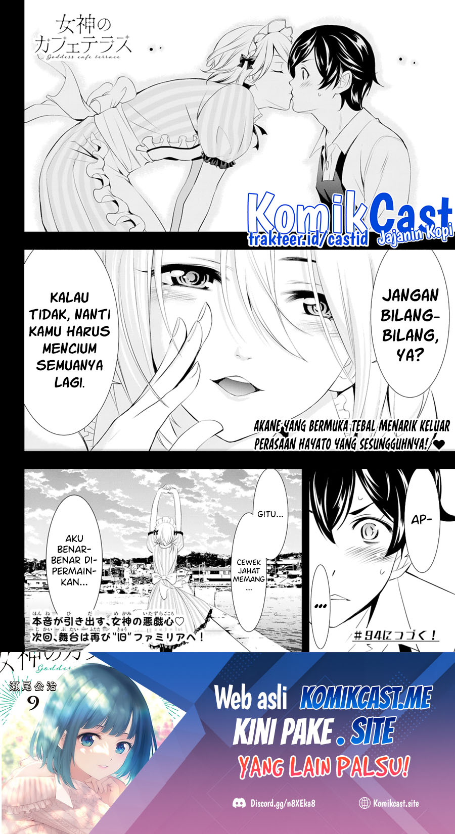Chapter 93 - halaman 21