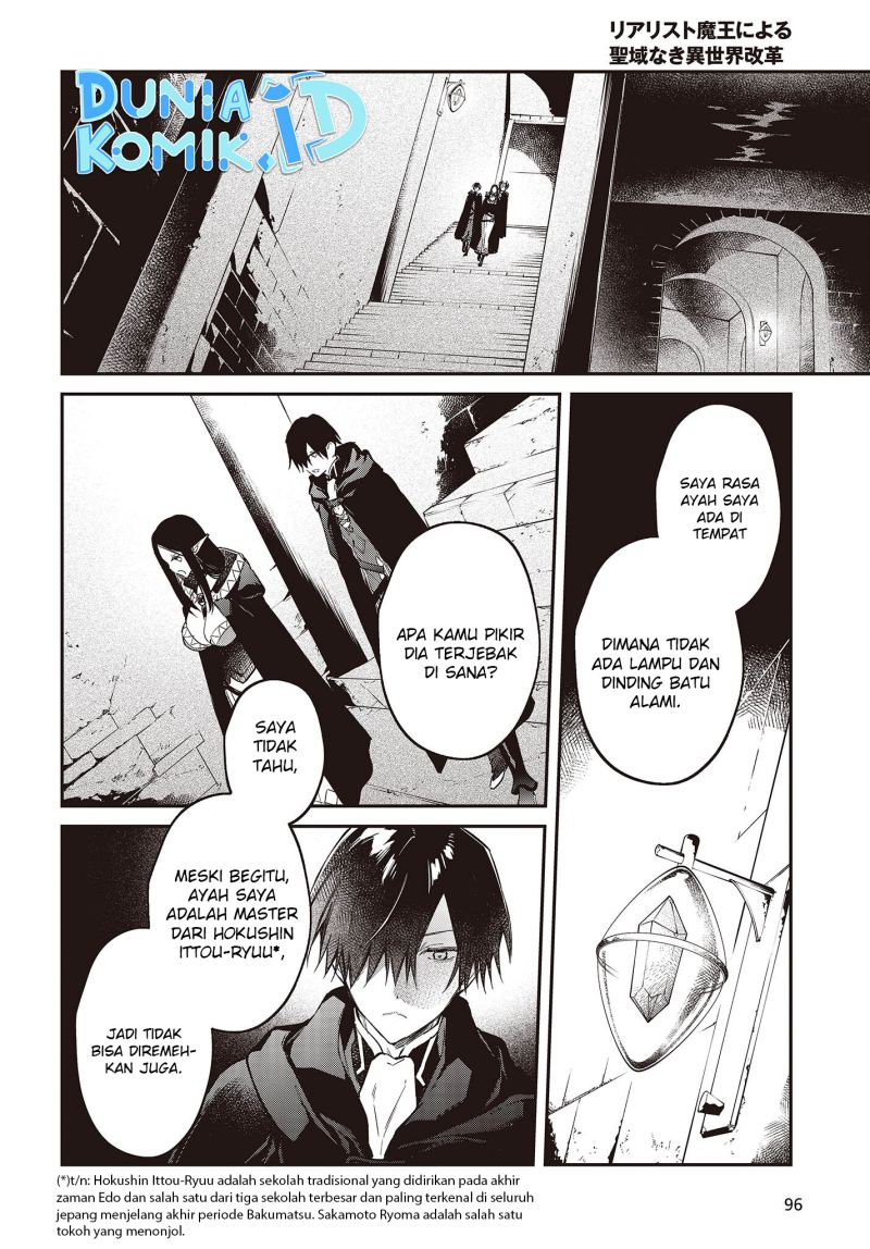 Chapter 43 - halaman 24