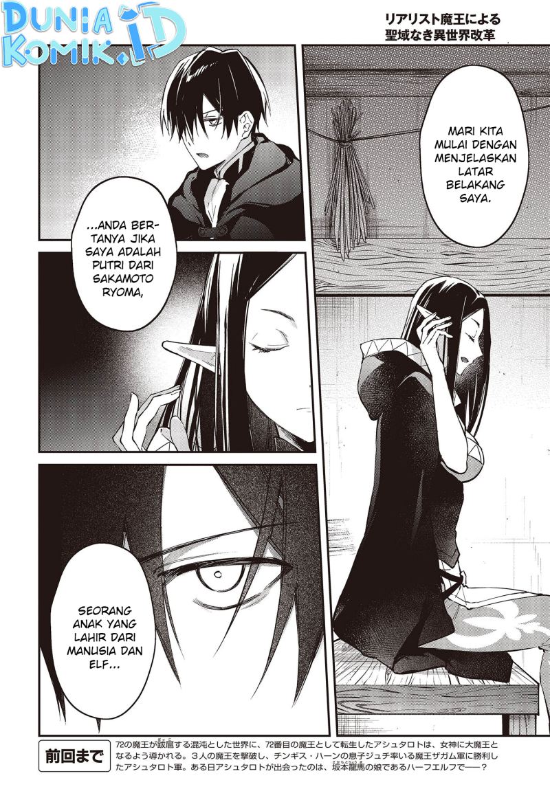Chapter 43 - halaman 4