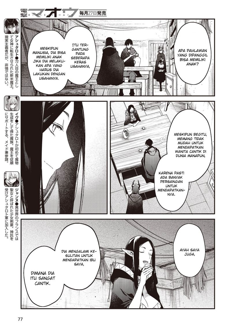 Chapter 43 - halaman 5