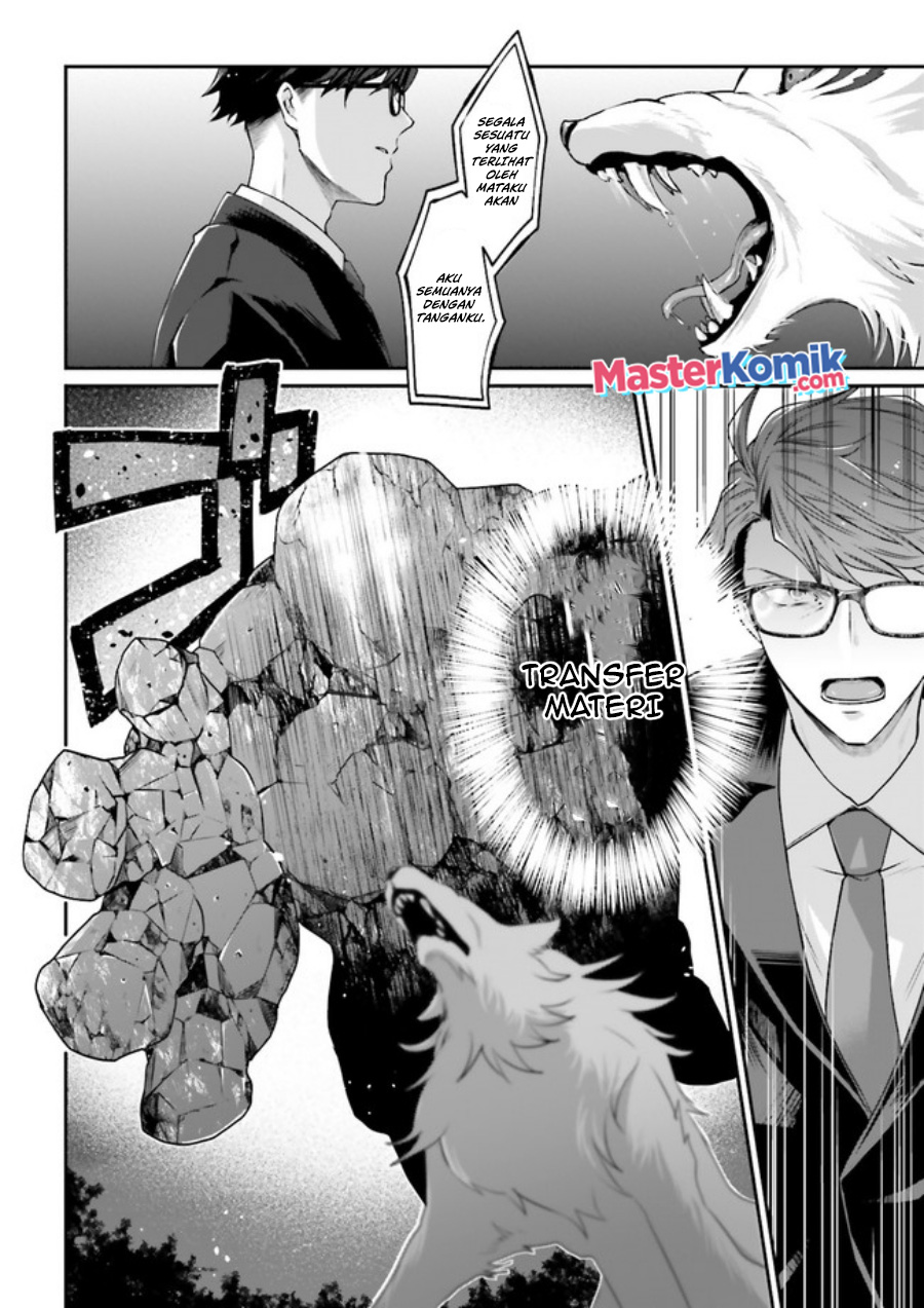 Chapter 3.8 - halaman 8