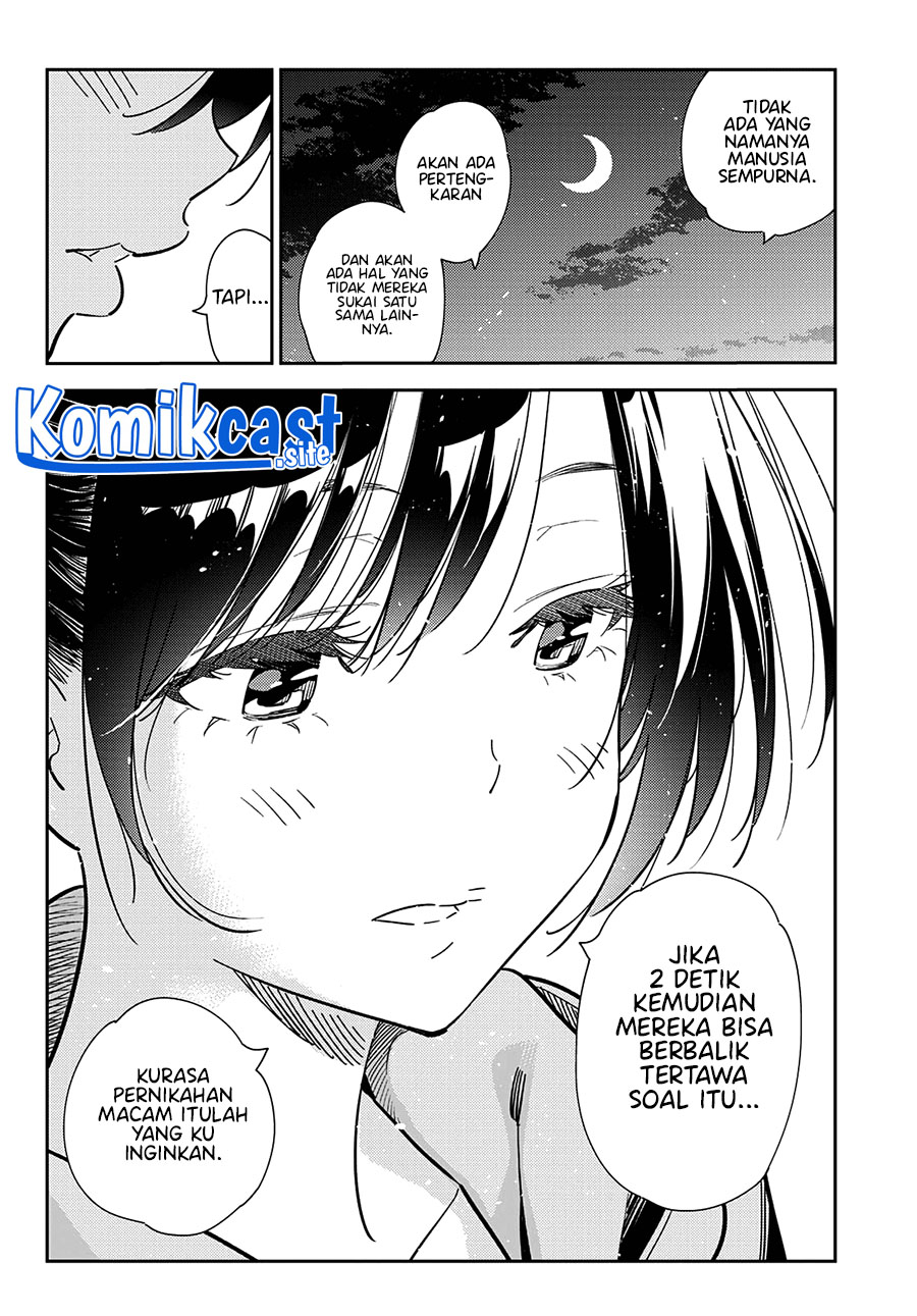 Chapter 248 - halaman 14