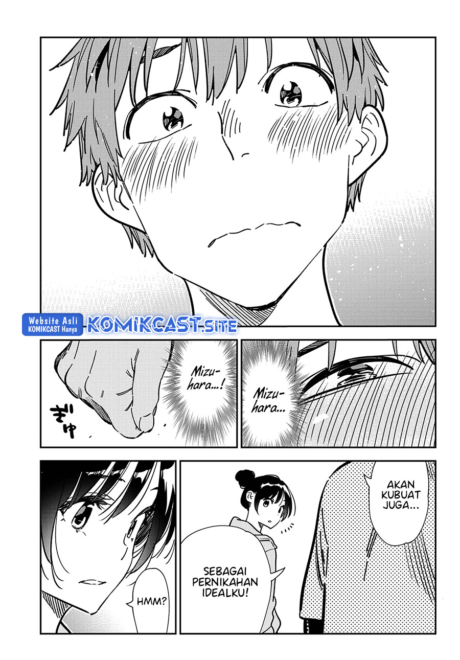 Chapter 248 - halaman 15