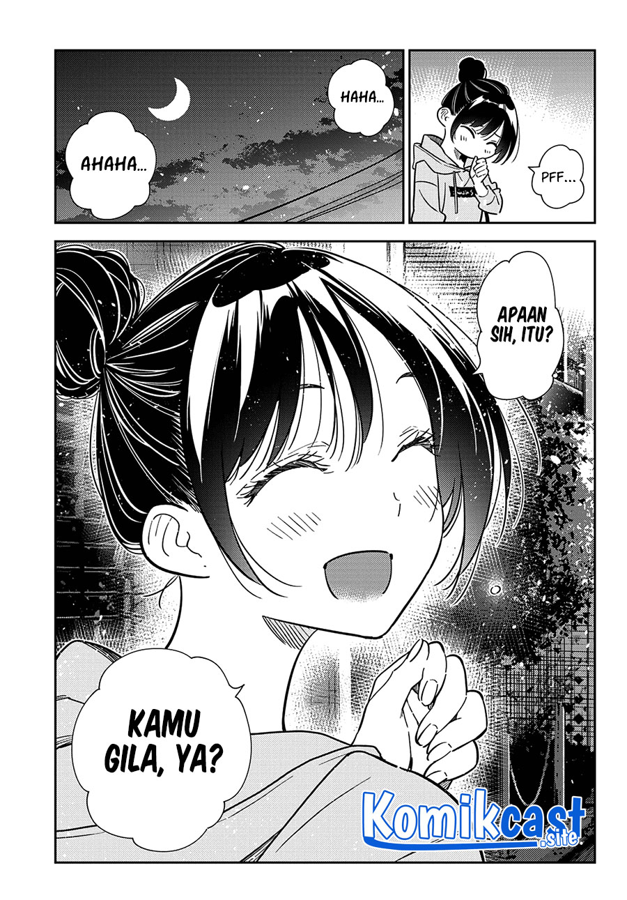 Chapter 248 - halaman 17