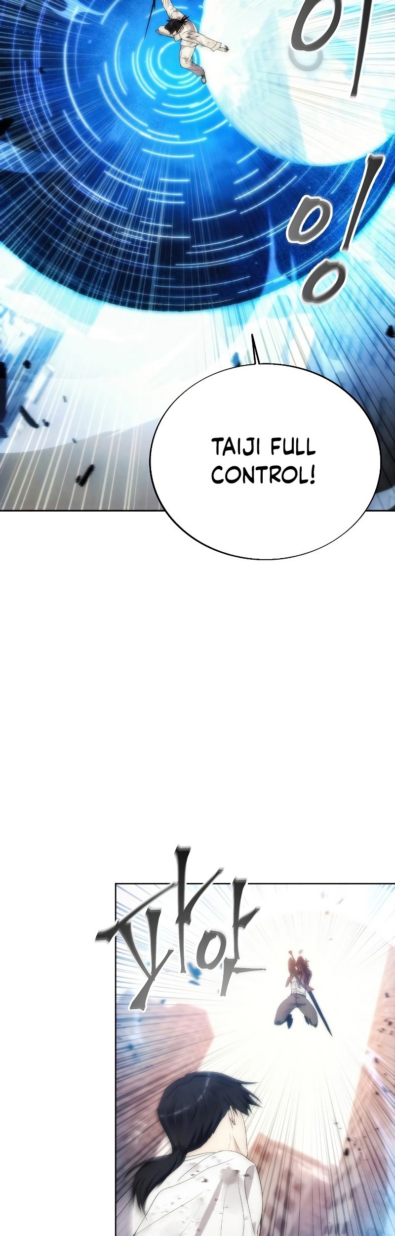 Chapter 78 - halaman 32