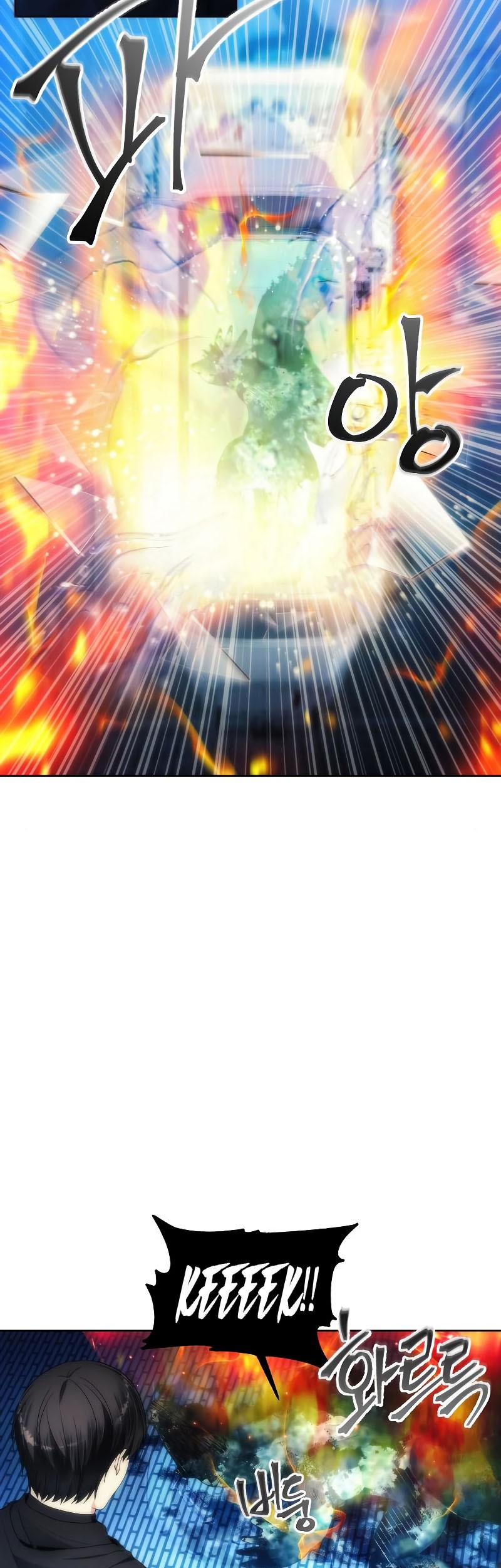 Chapter 77 - halaman 37