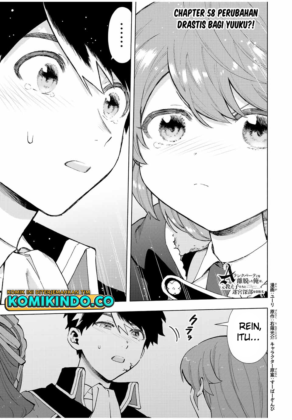 Chapter 58 - halaman 3