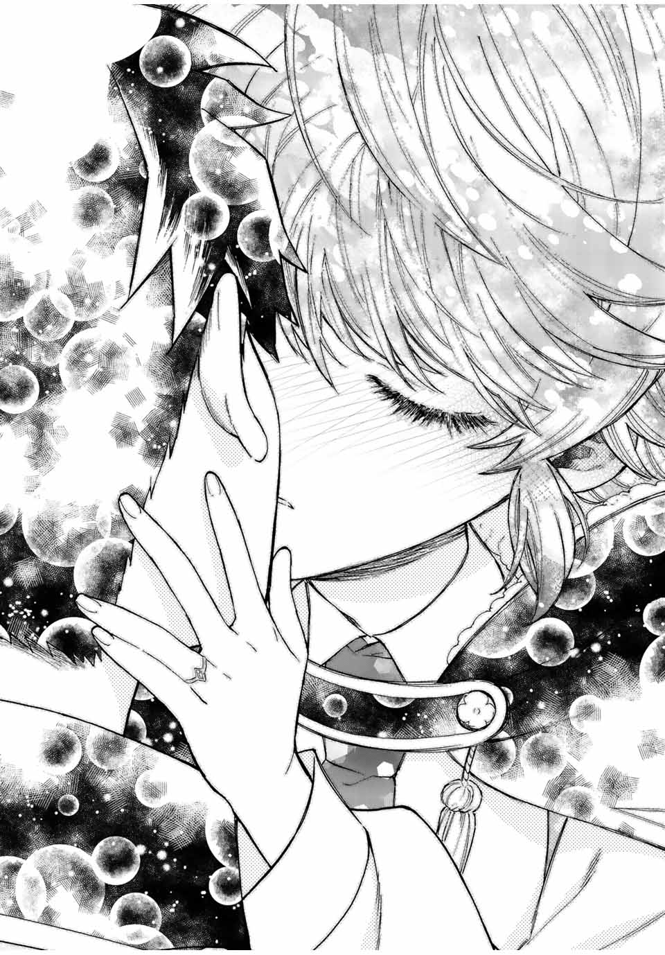 Chapter 58 - halaman 6